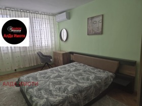    3- | Imot.bg    7