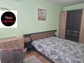    3- | Imot.bg    8