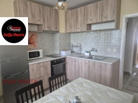    3- | Imot.bg    6
