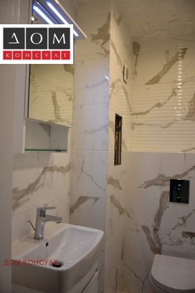 ���� ��� ���� 3-����� | Imot.bg � ����� ������ 11