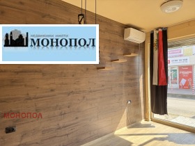 ���� ��� ���� ���� | Imot.bg � ����� ������ 3