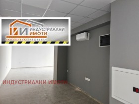 ���� ��� ���� ���� | Imot.bg � ����� ������ 7