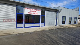 ���� ��� ���� ����. ��������� | Imot.bg � ����� ������ 4