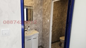 ���� ��� ���� ����. ��������� | Imot.bg � ����� ������ 9