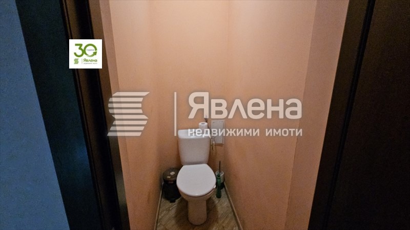 ���� ��� ���� ���� | Imot.bg � ����������� 5