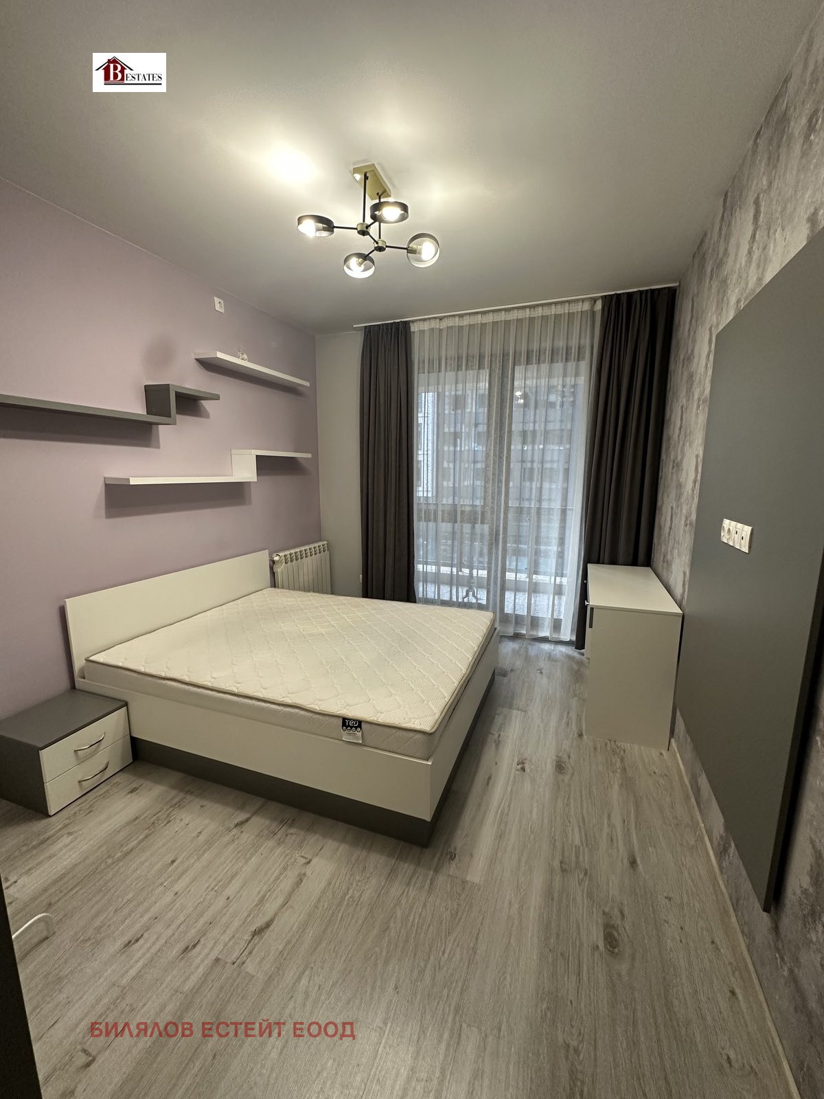 ���� ��� ���� 2-����� | Imot.bg � ����������� 4