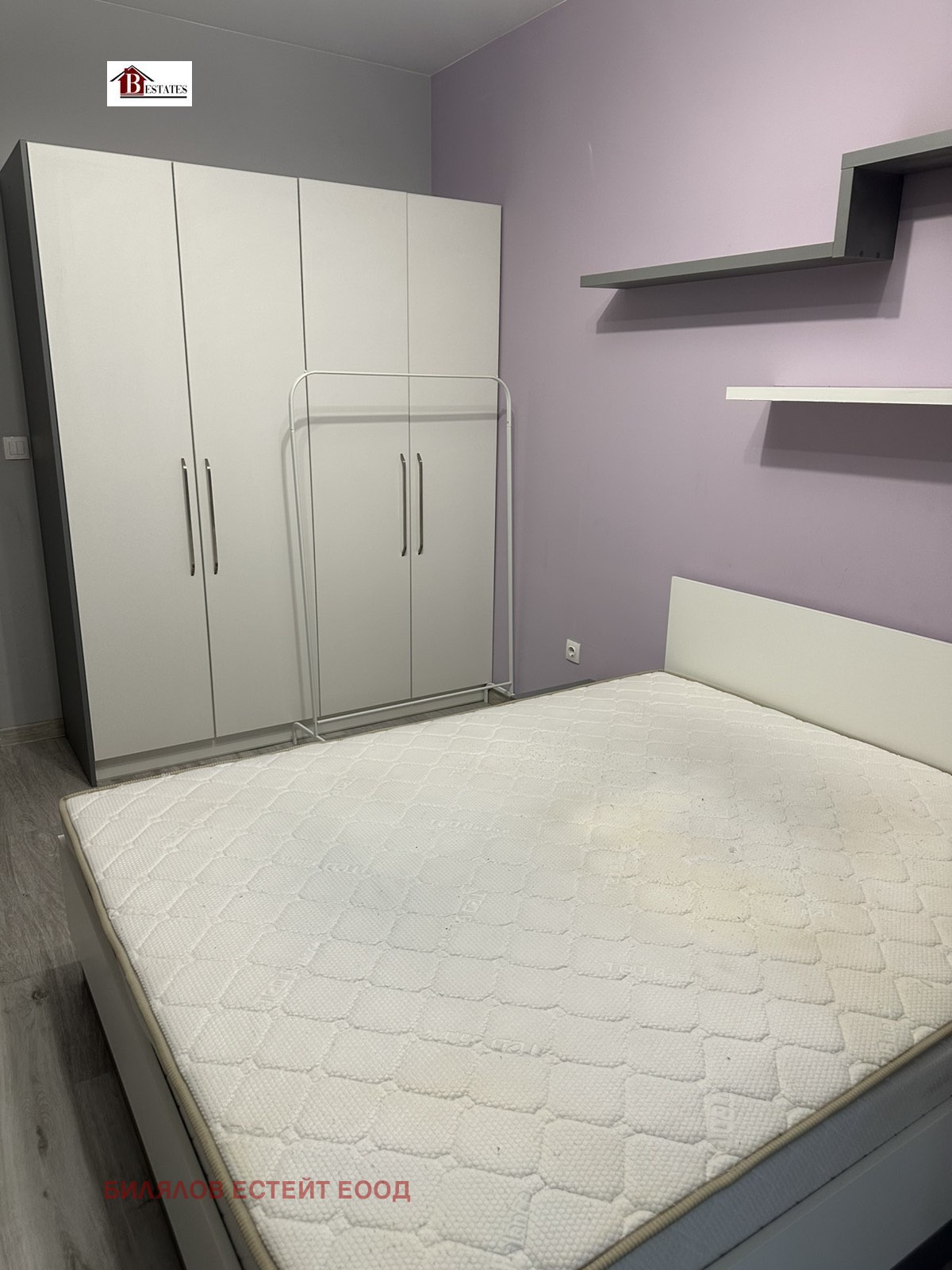 ���� ��� ���� 2-����� | Imot.bg � ����������� 5