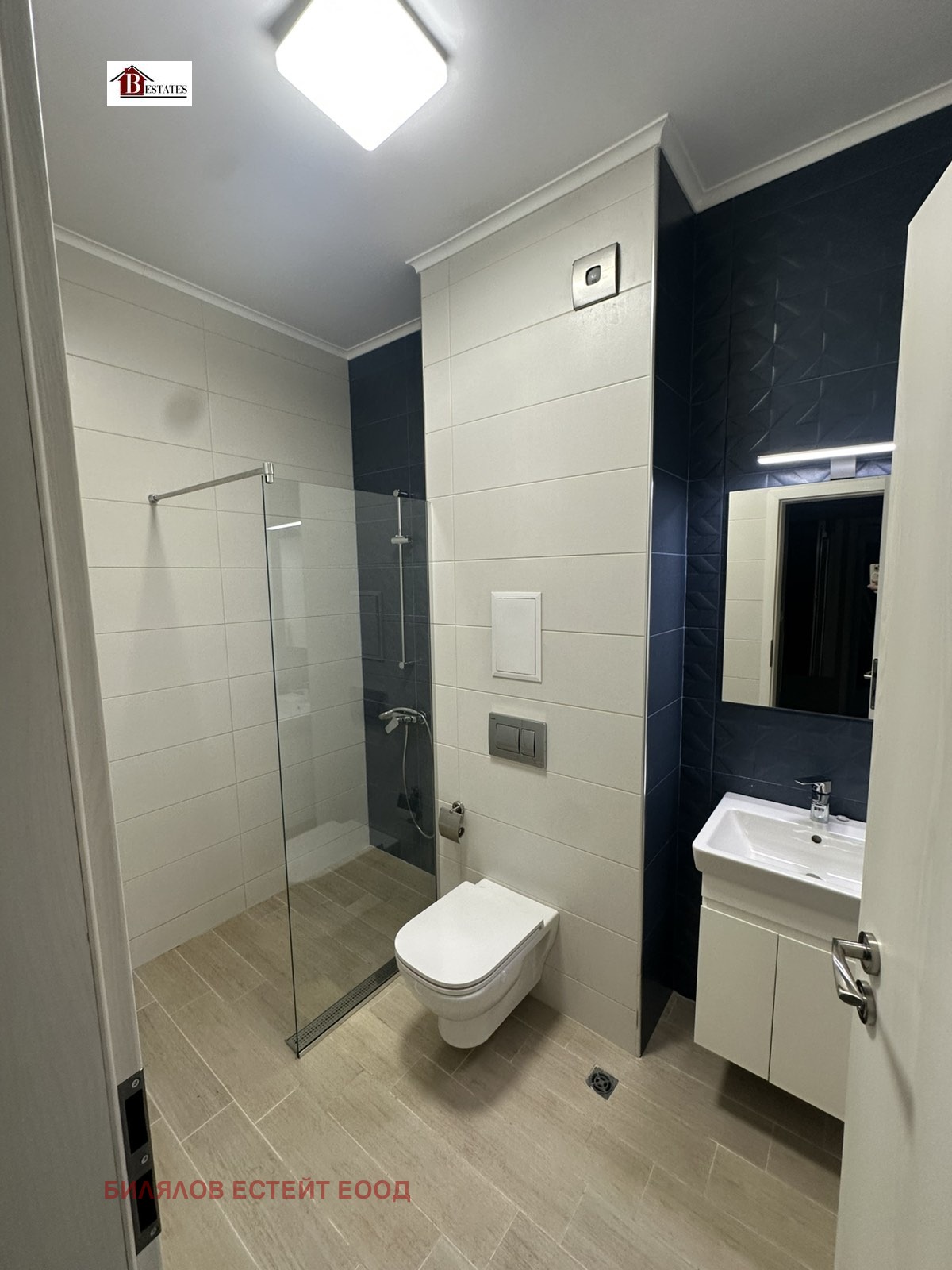 ���� ��� ���� 2-����� | Imot.bg � ����������� 6