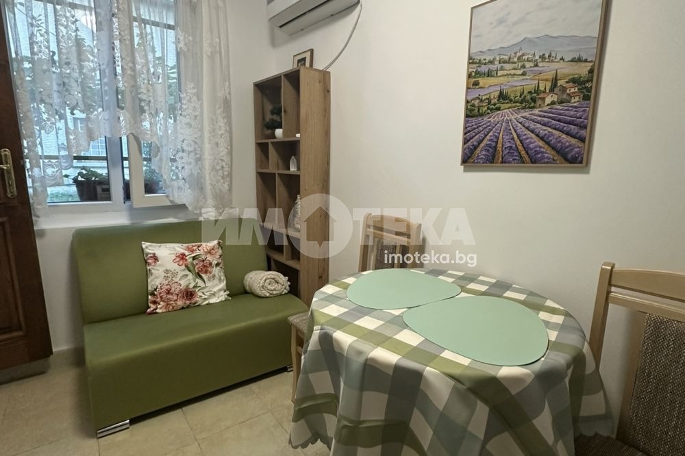 ���� ��� ���� ���� | Imot.bg � ����������� 2