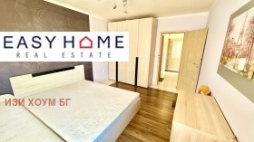    2- | Imot.bg    4