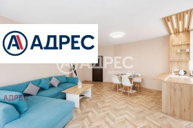 ���� ��� ���� 2-����� | Imot.bg � ����� ������ 3