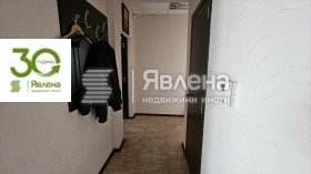 ���� ��� ���� ���� | Imot.bg � ����� ������ 6