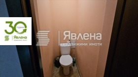 ���� ��� ���� ���� | Imot.bg � ����� ������ 5