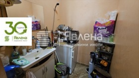 ���� ��� ���� ���� | Imot.bg � ����� ������ 4