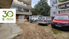 ���� ��� ���� ���� | Imot.bg � ����� ������ 7