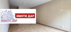     | Imot.bg    4