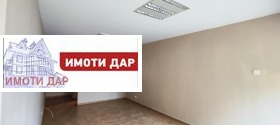     | Imot.bg    3