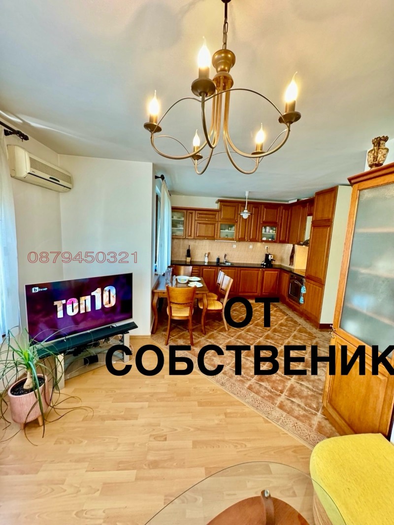 Дава под наем  3-стаен град София , Банишора , 100 кв.м | 45409434