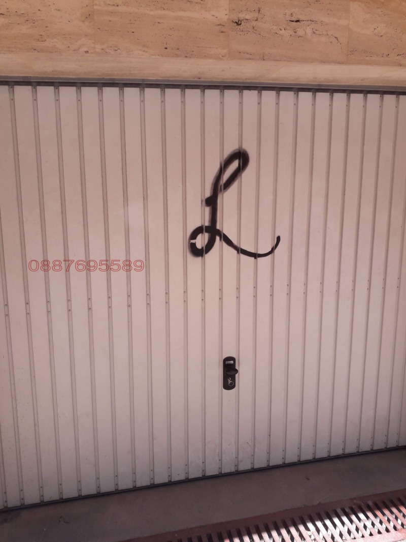 Kiralık  Garaj Sofia , Medicinska akademiya , 20 metrekare | 50020151 - görüntü [7]