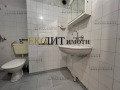 Дава под наем  4-стаен град София , Красно село , 150 кв.м | 92478005 - изображение [7]