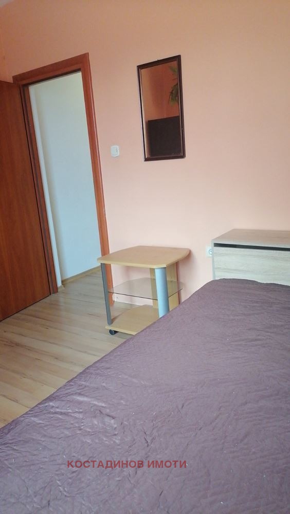 ���� ��� ���� 3-����� | Imot.bg � ����������� 14