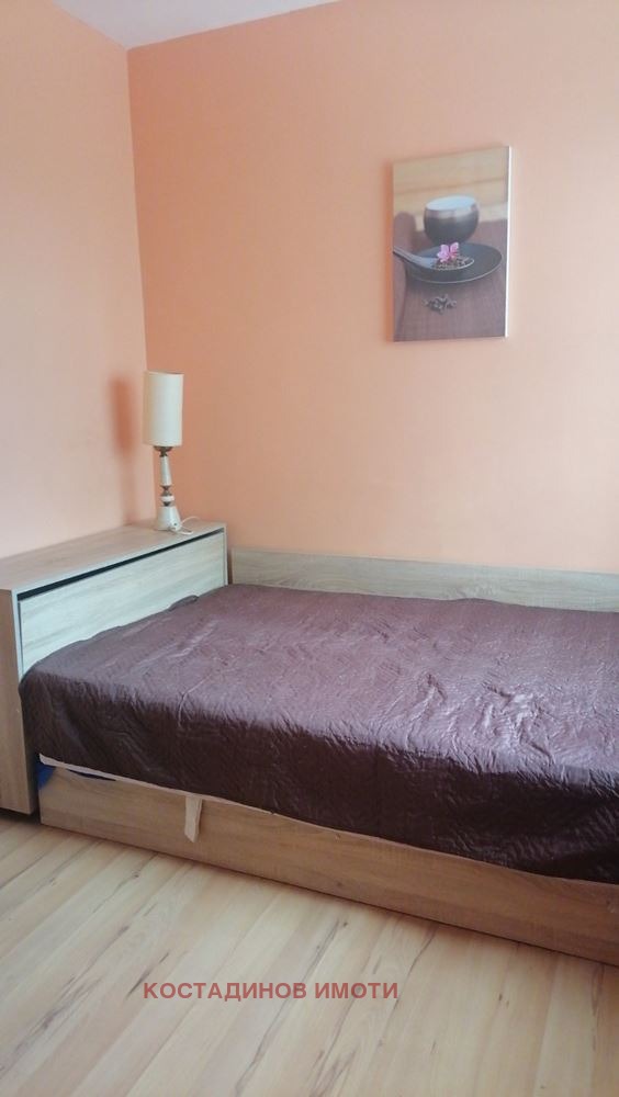 ���� ��� ���� 3-����� | Imot.bg � ����������� 13