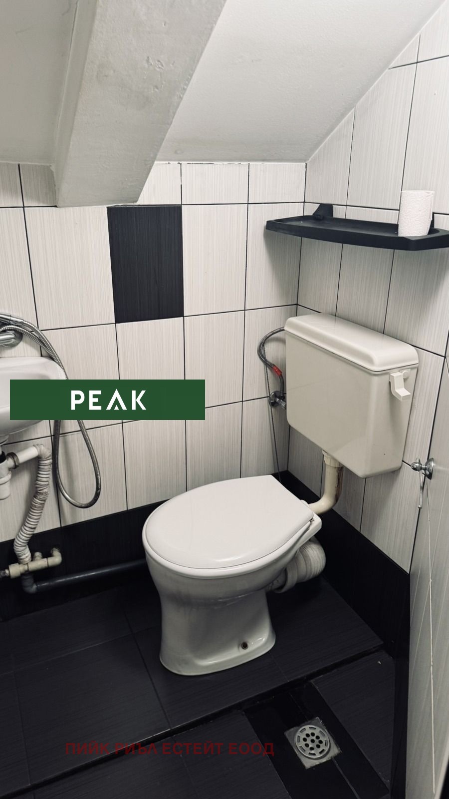 ���� ��� ���� 1-����� | Imot.bg � ����������� 4