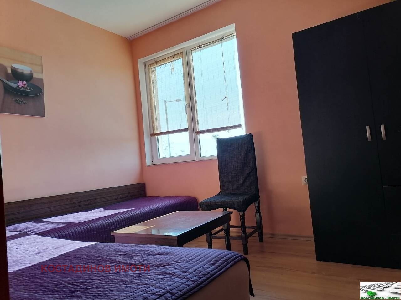 ���� ��� ���� 3-����� | Imot.bg � ����������� 8