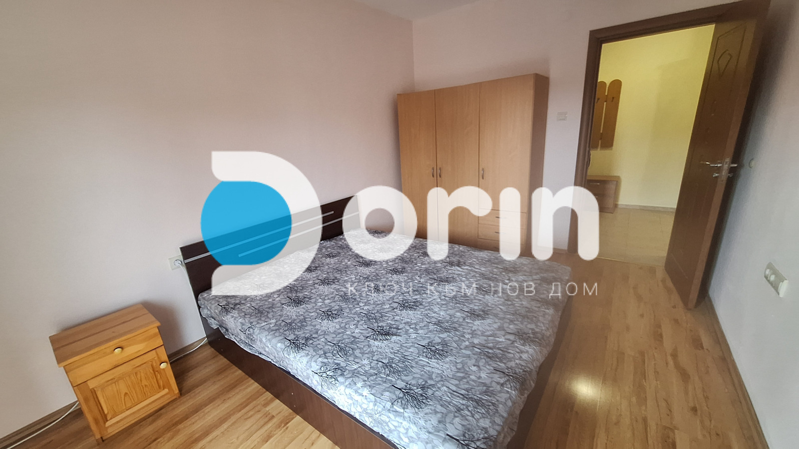 ���� ��� ���� 3-����� | Imot.bg � ����������� 8