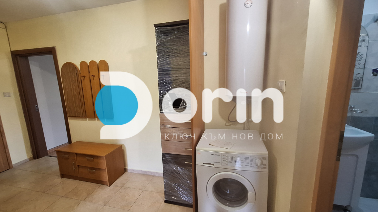 ���� ��� ���� 3-����� | Imot.bg � ����������� 5