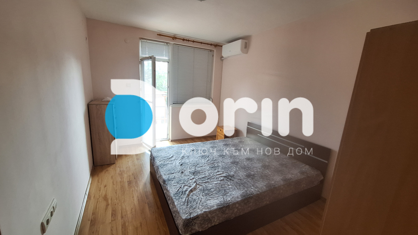 ���� ��� ���� 3-����� | Imot.bg � ����������� 7