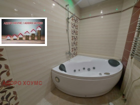 ���� ��� ���� 3-����� | Imot.bg � ����� ������ 8