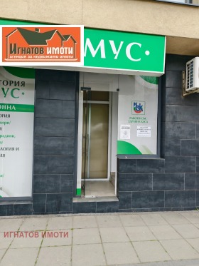 ���� ��� ���� ���� | Imot.bg � ����� ������ 13