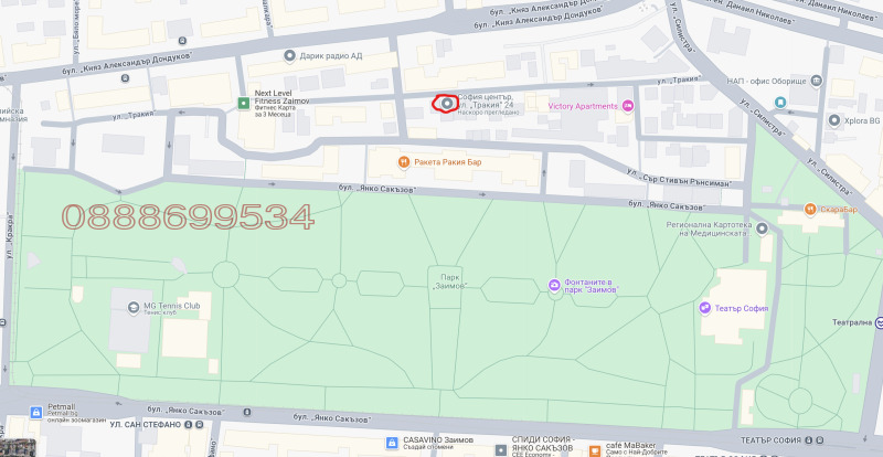 Da affittare  2 camere da letto Sofia , Doktorski pametnik , 96 mq | 33917853
