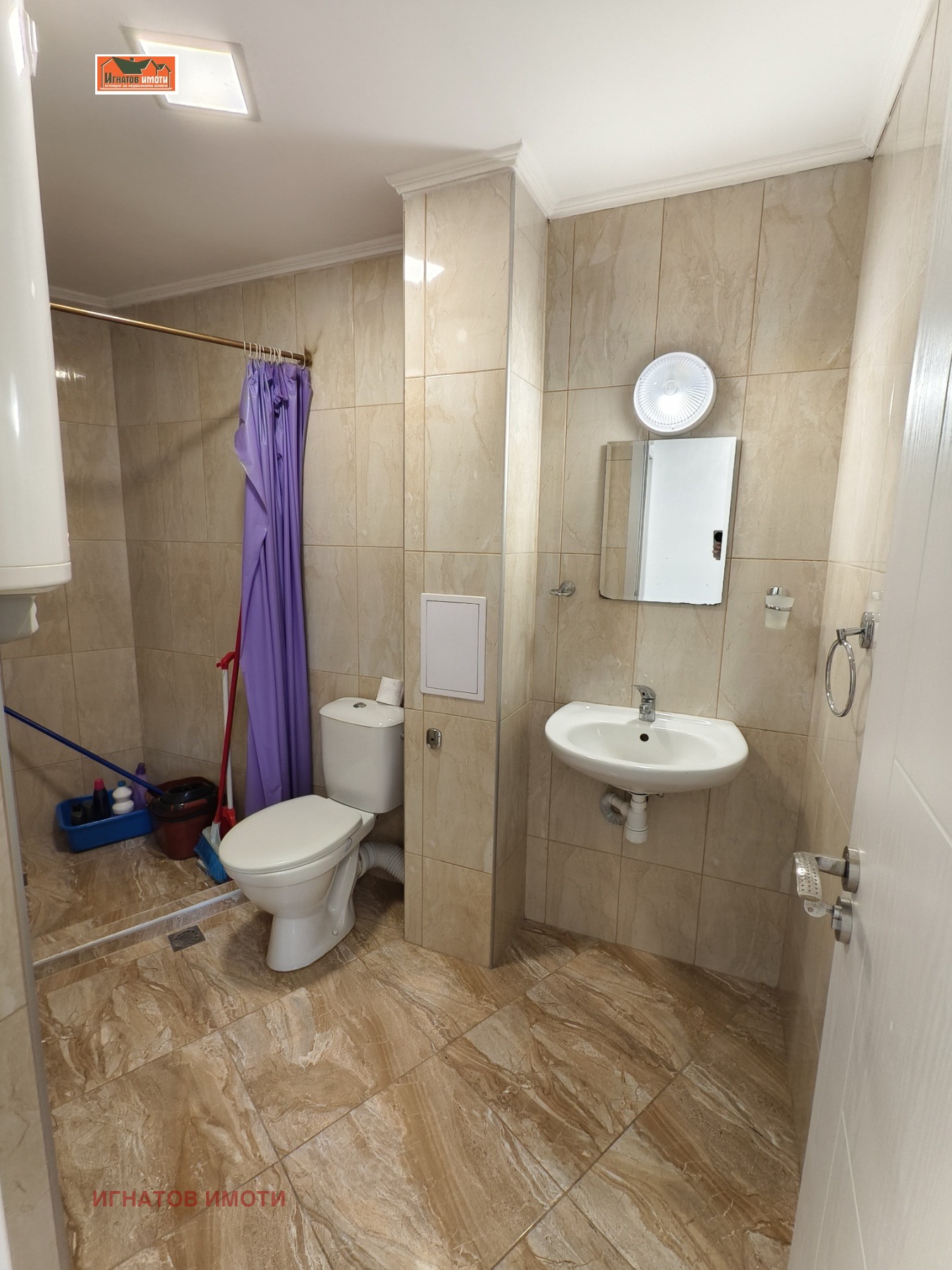 Дава под наем ОФИС, гр. Пазарджик, Център, снимка 7 - Офиси - 53821827