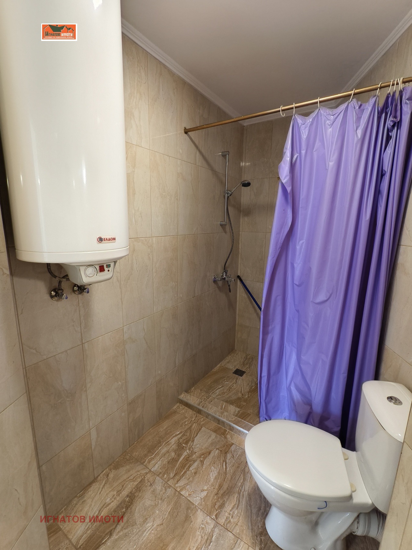 Дава под наем ОФИС, гр. Пазарджик, Център, снимка 8 - Офиси - 53821827