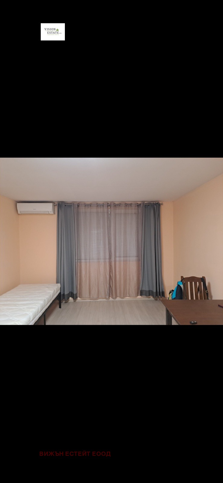 ���� ��� ���� 1-����� | Imot.bg � ����������� 2