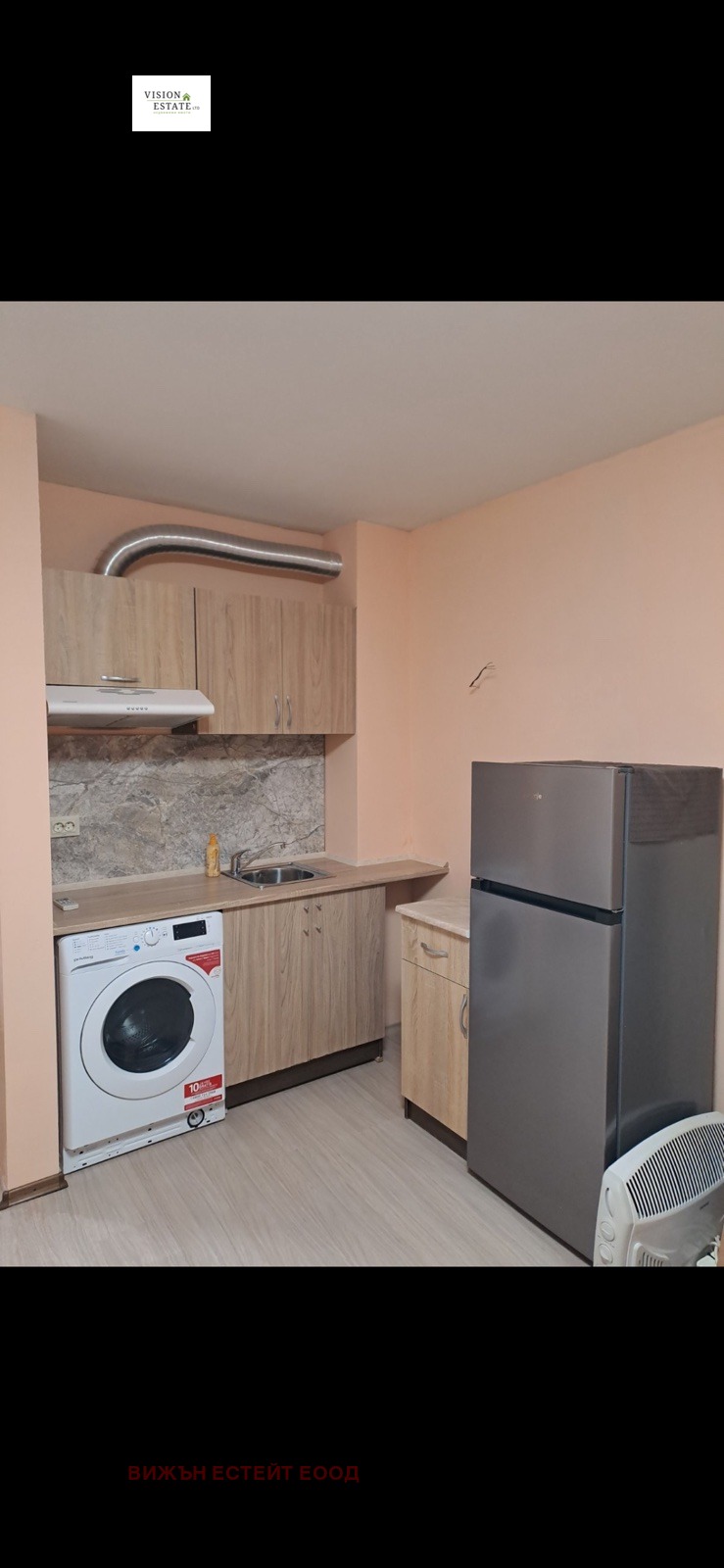 ���� ��� ���� 1-����� | Imot.bg � ����������� 1