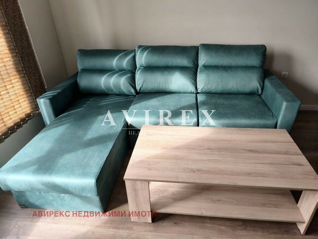 ���� ��� ���� 2-����� | Imot.bg � ����������� 1