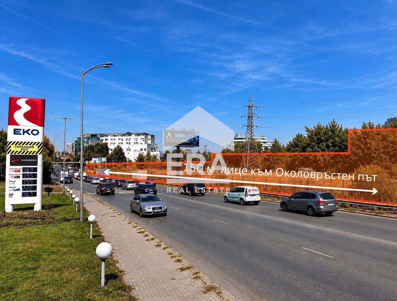 ���� ��� ���� ����� | Imot.bg � ����������� 2
