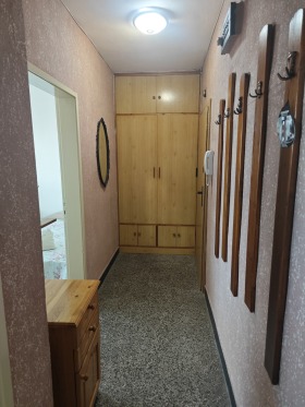    1- | Imot.bg    4