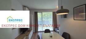    2- | Imot.bg    2
