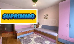 ���� ��� ���� 3-����� | Imot.bg � ����� ������ 11