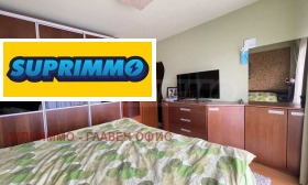 ���� ��� ���� 3-����� | Imot.bg � ����� ������ 15