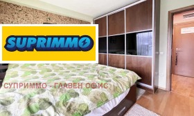 ���� ��� ���� 3-����� | Imot.bg � ����� ������ 14