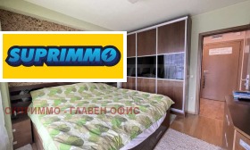 ���� ��� ���� 3-����� | Imot.bg � ����� ������ 13