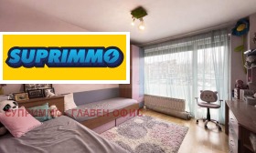���� ��� ���� 3-����� | Imot.bg � ����� ������ 12
