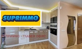 ���� ��� ���� 3-����� | Imot.bg � ����� ������ 5