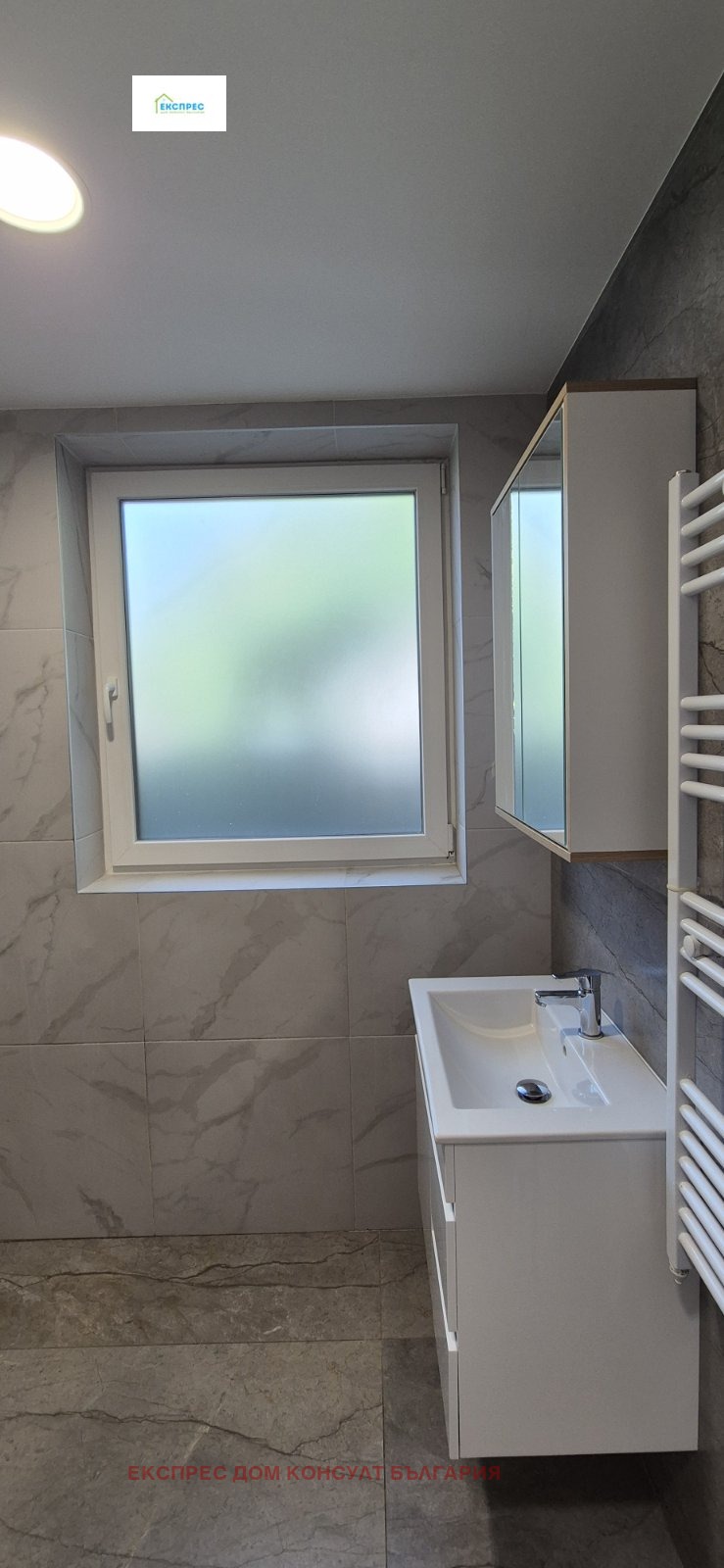 Do wynajęcia  1 sypialnia Sofia , Manastirski liwadi , 60 mkw | 81942019 - obraz [10]