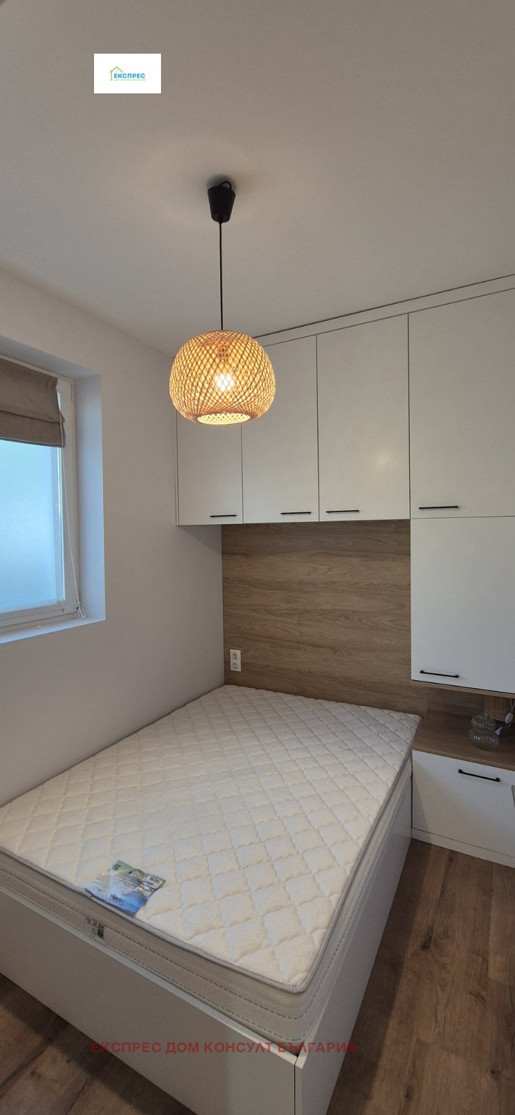 Do wynajęcia  1 sypialnia Sofia , Manastirski liwadi , 60 mkw | 81942019 - obraz [8]